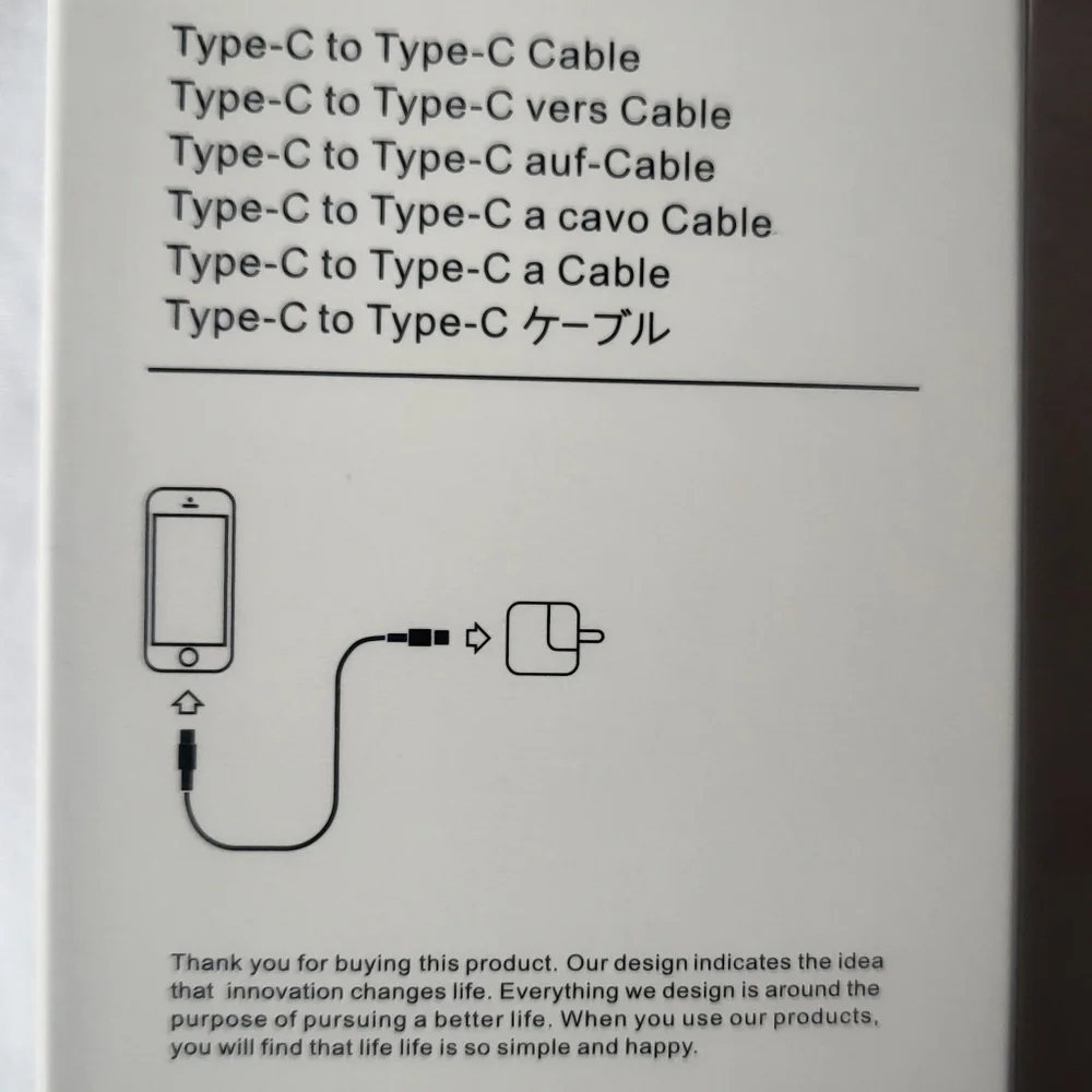 Phone charger